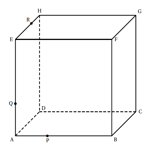 cube2
